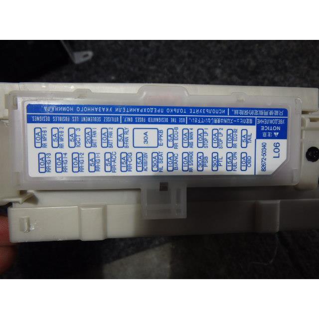いくら Auxbeam 取り付け 内装編（トヨタ ランドクルーザー250・250系