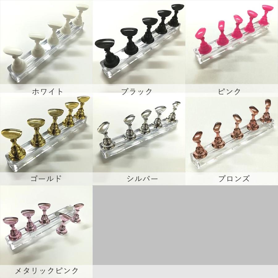 ネイルチップスタンド ネイルチップ ライト 対応 チップ台