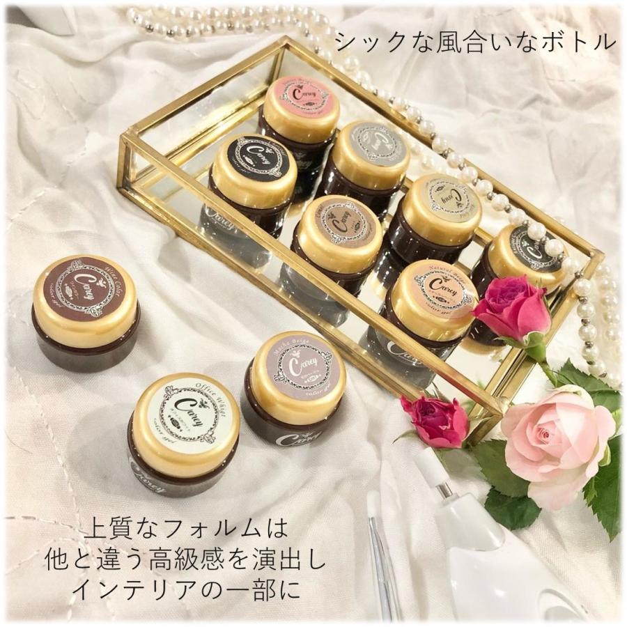 新色 夏ネイル カラージェル ジェルネイル ネイルカラー 初心者 シンプルネイル シアーカラー ノンワイプ 101番 ネイル 100番までは別ページ C001b Upfield 通販 Yahoo ショッピング