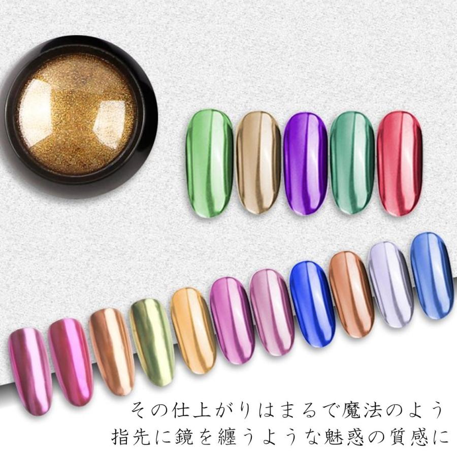 ジェルネイル カラージェル マジックミラーパウダー アクリルパウダー