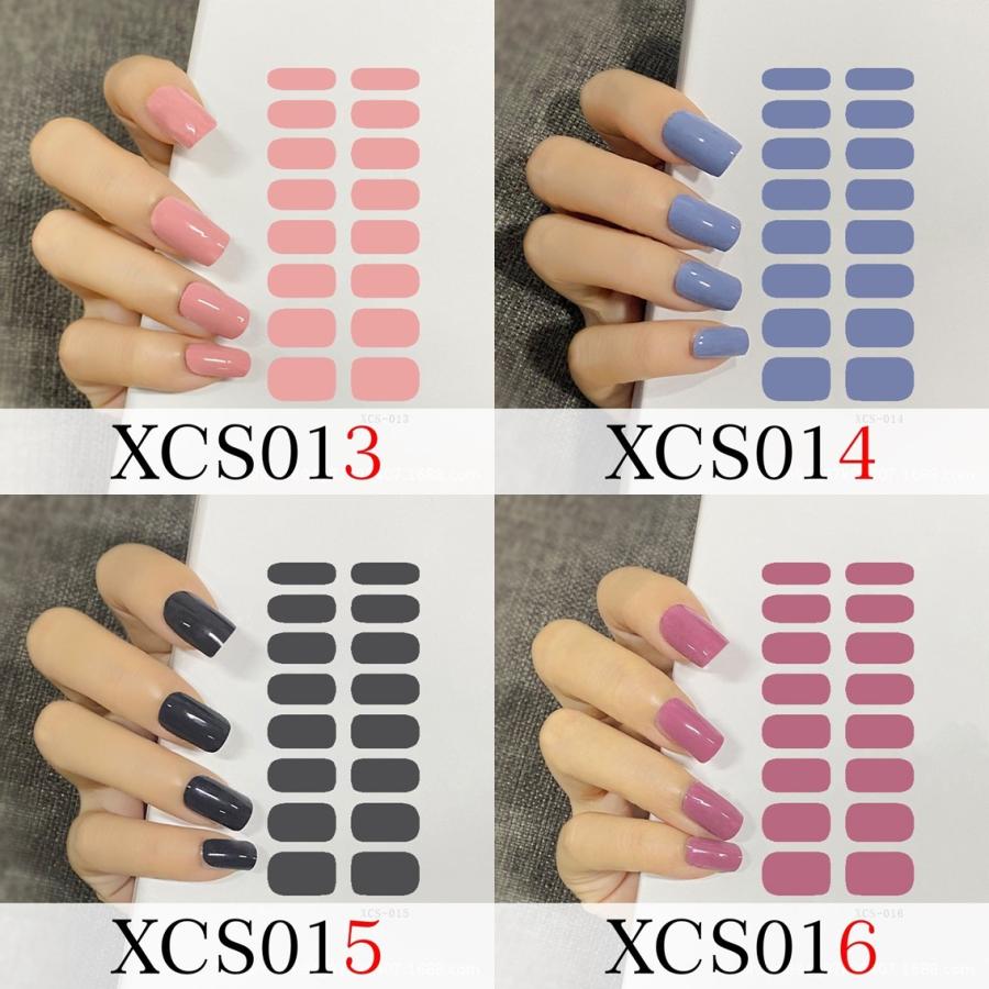 貼るだけ簡単 ネイルシール シンプルタイプ ネイルステッカー