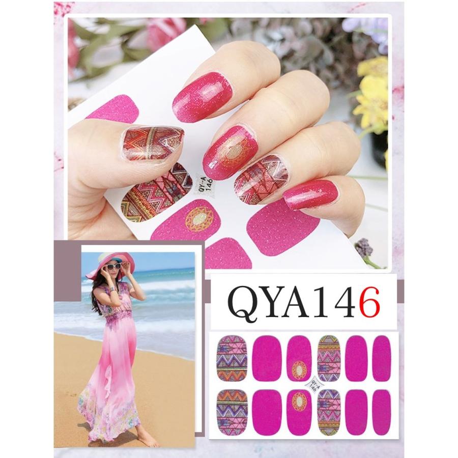 貼るだけ ネイルシール サイケ デザイン ネイルステッカー ネイル