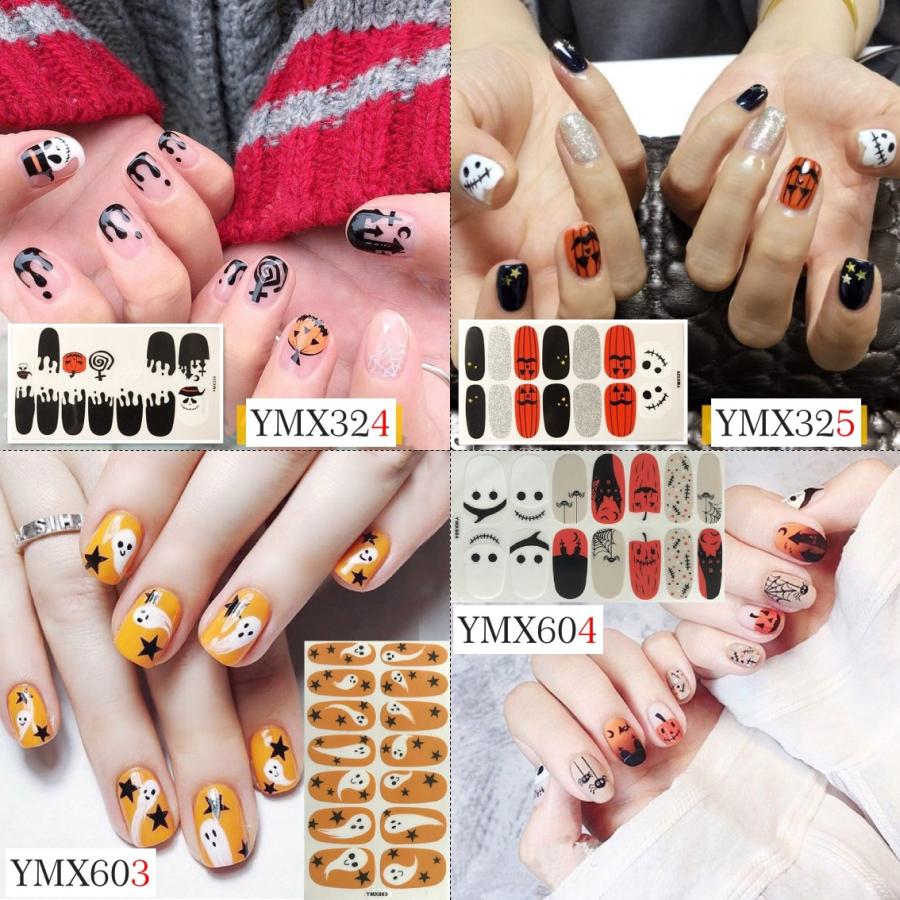 【値下げ】スンスン　セット売り　ネイルシール　ステッカー　　キーホルダー 値下げ】スンスン セット売り ネイルシール ステッカー