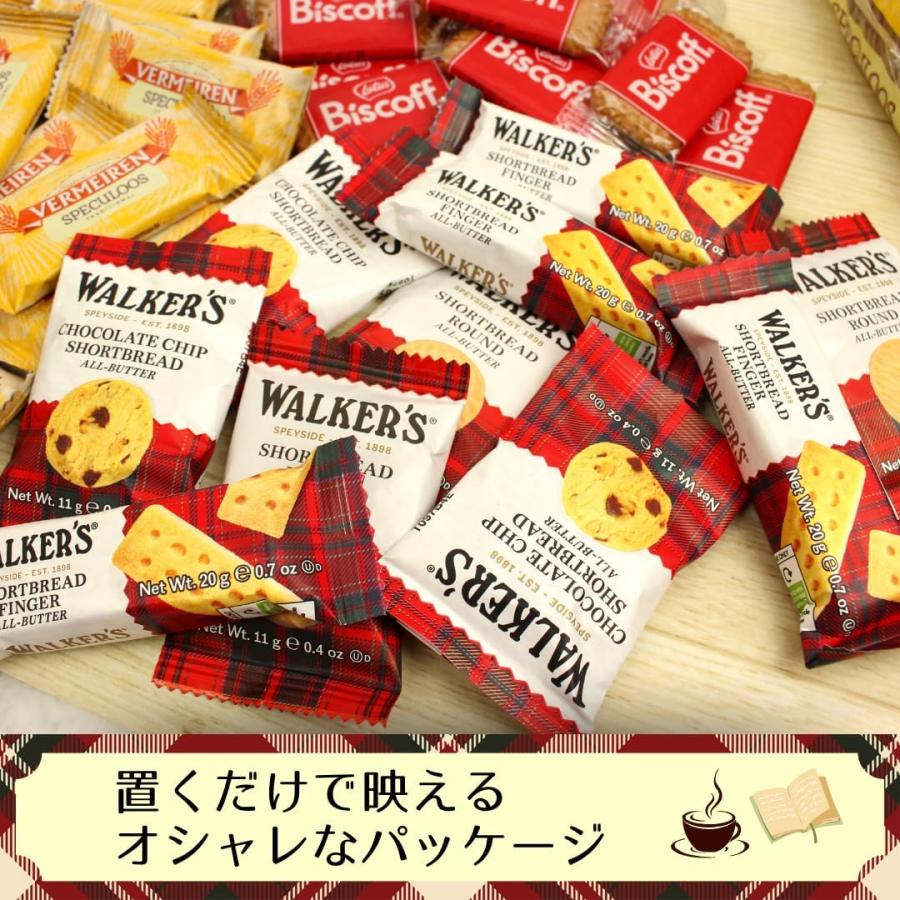 英国/ベルギービスケットアソート 5種 56個入】 ウォーカー ロータス