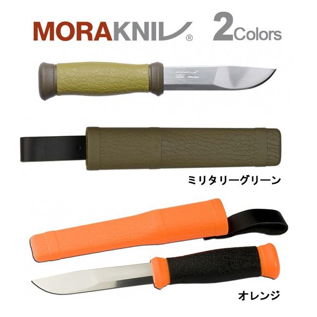 モーラナイフ モーラ2000 Morakniv | ナイフ キャンプナイフ キャンプ アウトドア ソロキャンプ 料理 調理 釣り 登山 防災 ステンレス バトニング 刃厚2.5mm | ブランド登録なし | 03