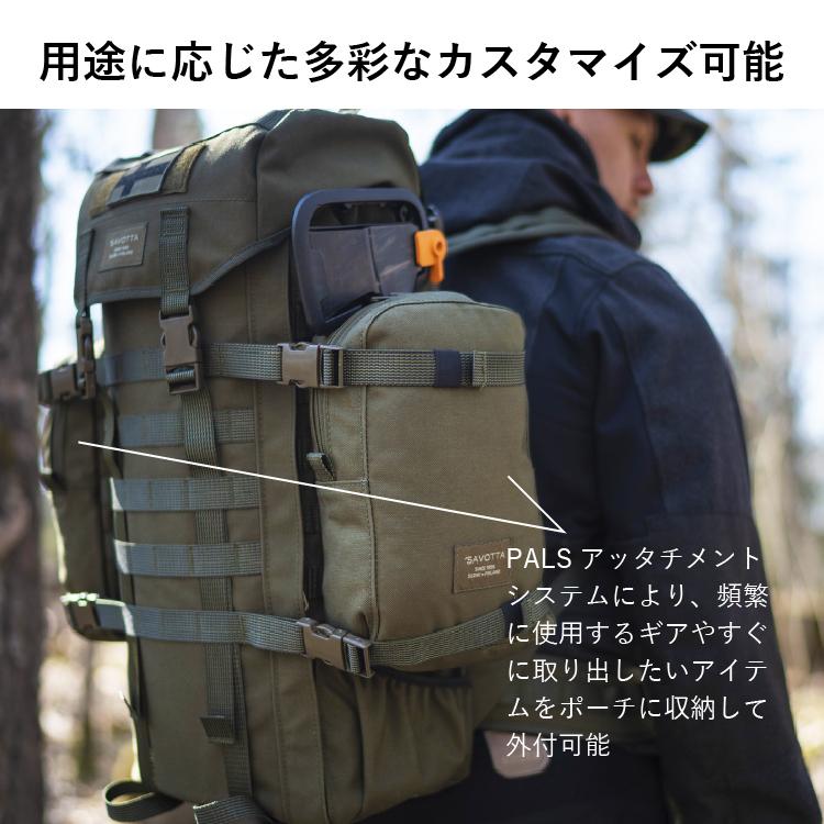 バックパック サヴォッタ ヤーカリ M 30L カモM05 SAVOTTA バックパック サヴォッタ ヤーカリ M 30L カモM05 SAVOTTA