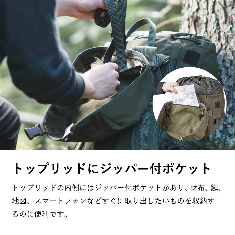 バックパック サヴォッタ ヤーカリ M 30L SAVOTTA アウトドア キャンプ 登山 トレッキング ハイキング メンズ レディース リュック 軽量 ザック リュックサック｜upi-outdoorproducts｜14