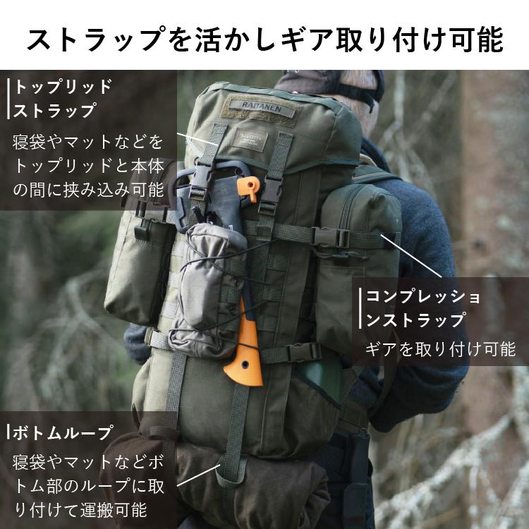 サヴォッタ ヤーカリ M 30L SAVOTTA | バックパック リュック サヴォッタ ヤーカリ M 30L SAVOTTA | バックパック リュック