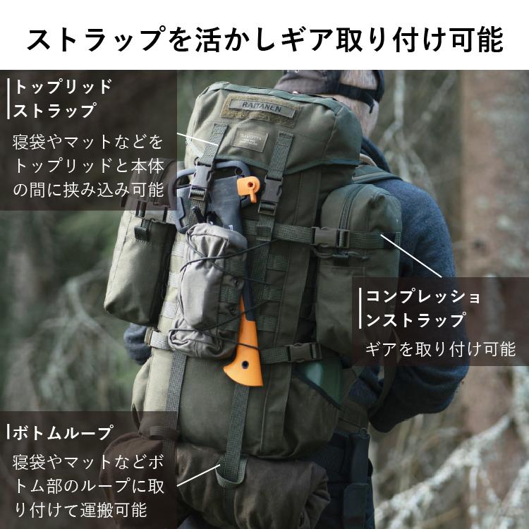 バックパック サヴォッタ ヤーカリ M 30L SAVOTTA アウトドア キャンプ 登山 トレッキング ハイキング メンズ レディース リュック 軽量 ザック リュックサック｜upi-outdoorproducts｜12