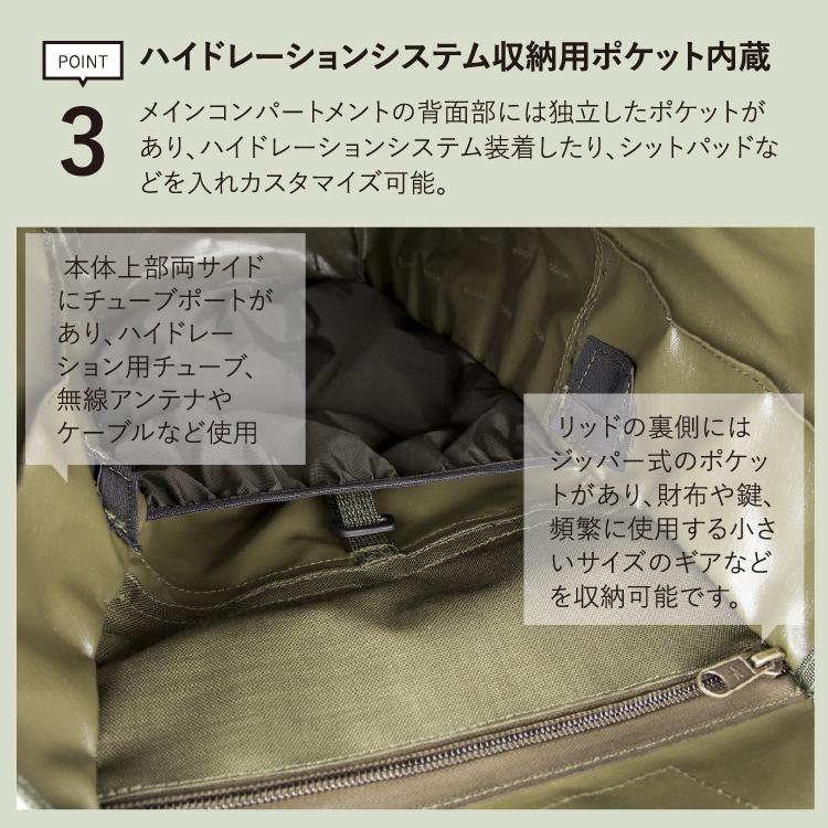 サヴォッタ ヤーカリ S 20L SAVOTTA | 鞄 カバン バッグ サヴォッタ ヤーカリ S 20L SAVOTTA | 鞄 カバン バッグ