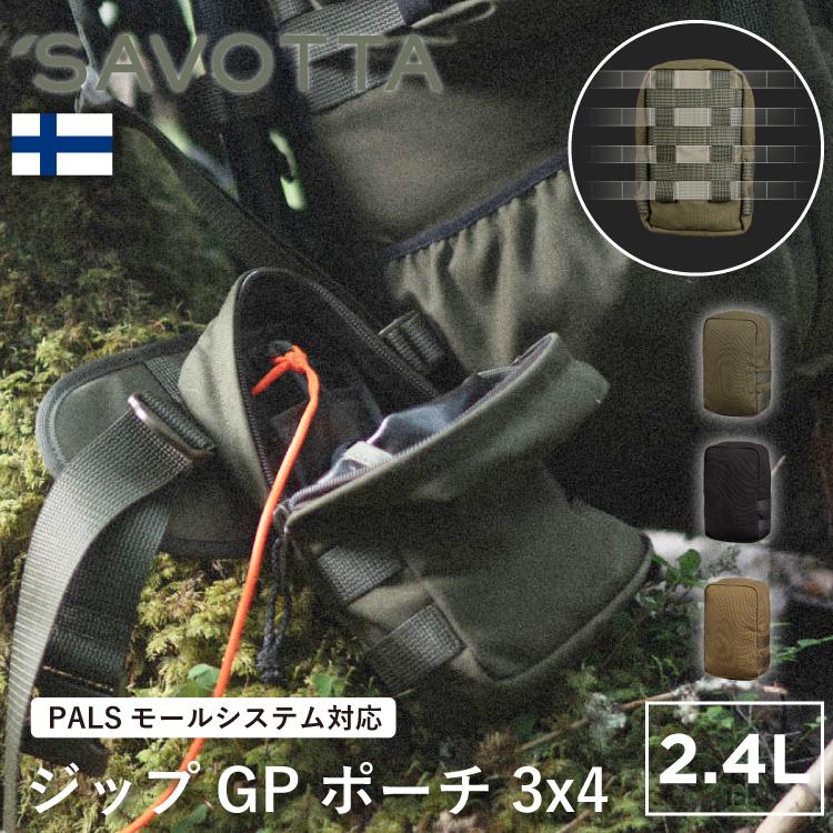 サヴォッタ ジッパー GP 3x4 ポーチ SAVOTTA | バッグ カバン 鞄 軽量