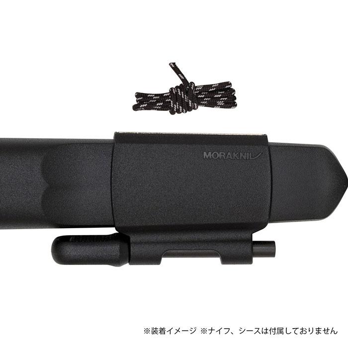 モーラナイフ サバイバルキット（ガーバーグ・カンスボル用） Morakniv 正規品 | アクセサリー｜upi-outdoorproducts｜03