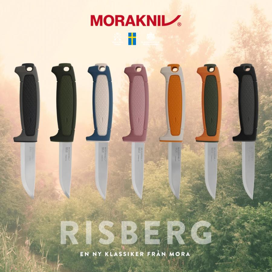 モーラナイフ リスバーグ Morakniv Risberg | ナイフ キャンプナイフ シースナイフ アウトドアナイフ ブッシュクラフト キャンプ アウトドア 登山 釣り 焚き火 | ブランド登録なし