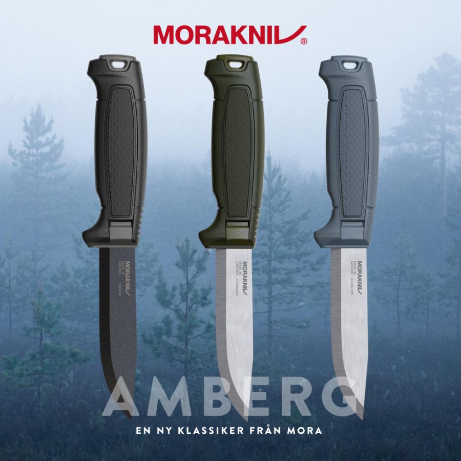 モーラナイフ アンバーグ Morakniv Amberg | ナイフ キャンプナイフ シースナイフ アウトドアナイフ ブッシュクラフト キャンプ アウトドア 登山 釣り 焚き火 | ブランド登録なし
