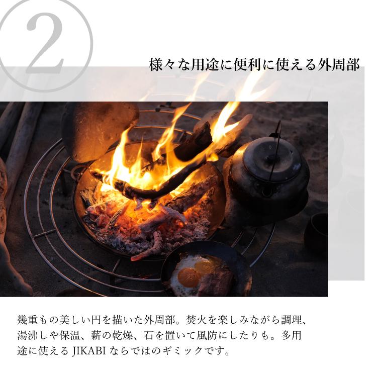 槇塚鉄工所 TAKIBISM ジカビ L - 調理器具 槇塚鉄工所 TAKIBISM ジカビ L - 調理器具