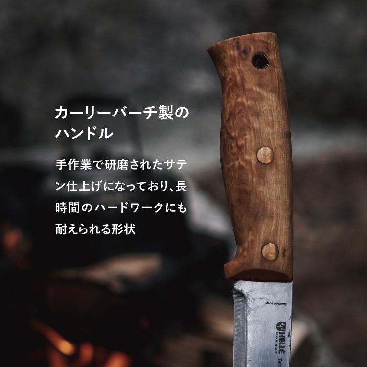 ヘレナイフ テマガミCA (カーボン) Helle 正規品 Temagami CA キャンプナイフ アウトドアナイフ ナイフ キャンプギア キャンプ アウトドア セミフルタング｜upi-outdoorproducts｜06