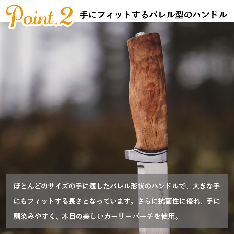 正規品】ヘレナイフ ヘレGT 14C28N | ナイフ キャンプ キャンプ 正規品】ヘレナイフ ヘレGT 14C28N | ナイフ キャンプ キャンプ