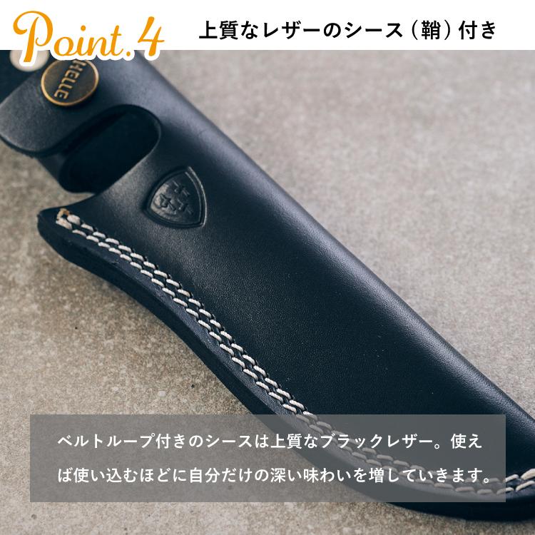 正規品】ヘレナイフ ヘレGT 14C28N | ナイフ キャンプ キャンプ 正規品】ヘレナイフ ヘレGT 14C28N | ナイフ キャンプ キャンプ