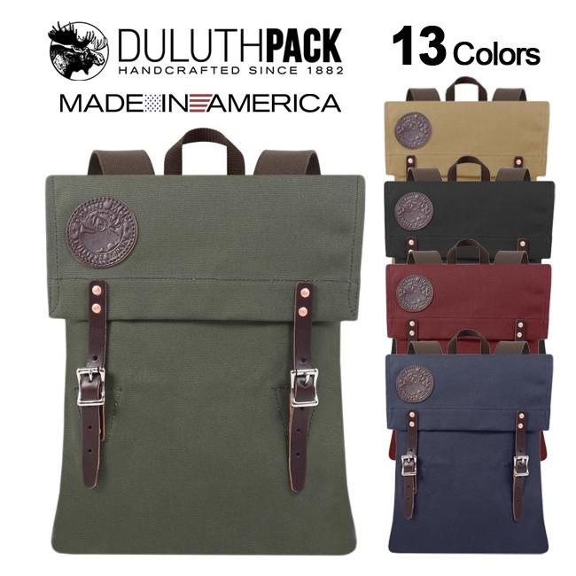 【旧タイプ】Duluth Pack Scout Pack ダルースパック スカウトパック