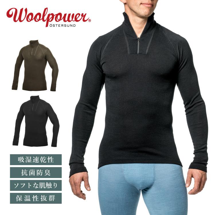 Woolpower（ウールパワー） ジップタートルネック ライト | 防寒