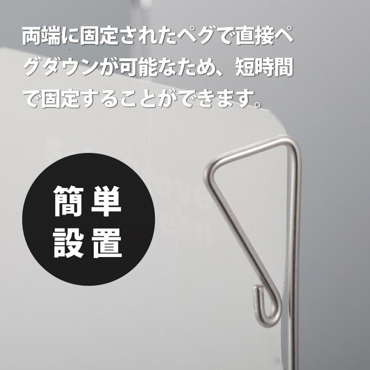 solo stove（ソロストーブ） ウィンドスクリーン | リフレクター 防風