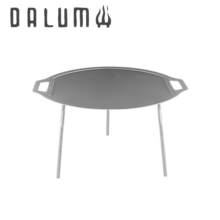 鉄板 プレート ダーラム グリドル ヤルダ キャリー キット 40cm DALUM