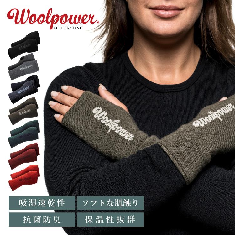 Woolpower（ウールパワー） リストゲイター 200 Woolpower | ハンド