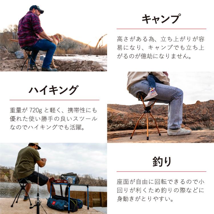 グランドトランク コンパス360 XT スツール GRAND TRUNK | キャンプ アウトドア ソロキャンプ キャンプ用品 アウトドア用品 防災 登山 フェスの画像
