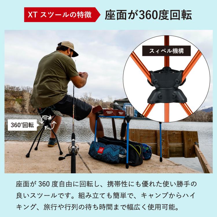 GRAND TRUNK COMPAAS 360XT STOOL２個セット GRAND TRUNK COMPAAS 360XT STOOL2個セット 【公式通販】