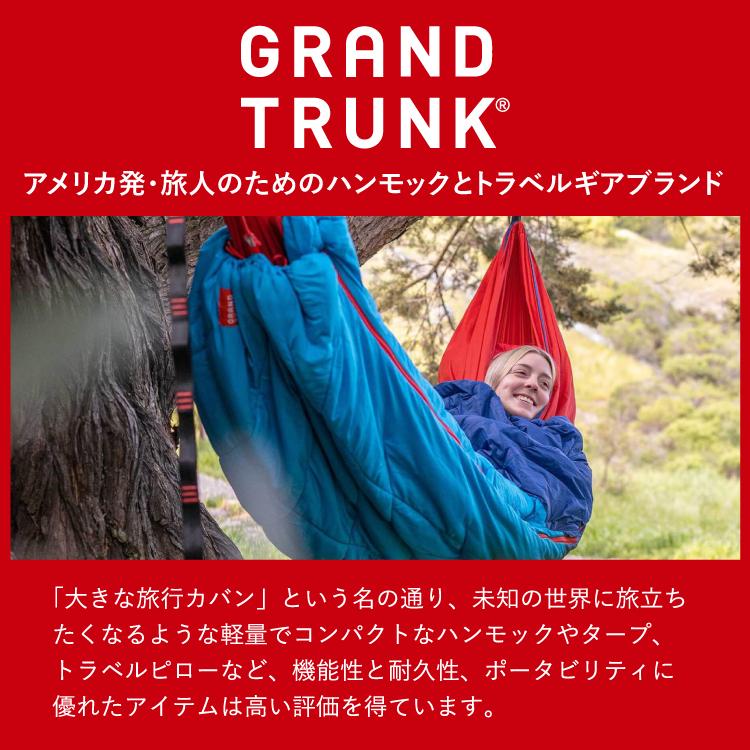 グランドトランク コンパス360 XT スツール GRAND TRUNK | キャンプ アウトドア ソロキャンプ キャンプ用品 アウトドア用品 防災 登山 フェスの画像
