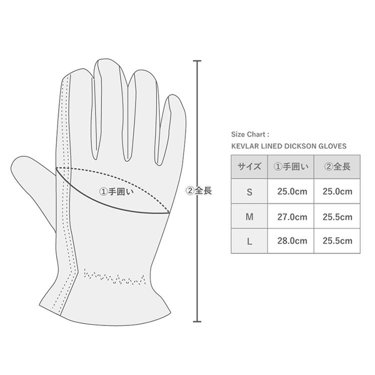レザーグローブ クルード ケブラーライナー ディクソン グローブ CRUD 正規品 | 革手袋 アウトドア キャンプ 牛革 スウェーデン 北欧｜upi-outdoorproducts｜10