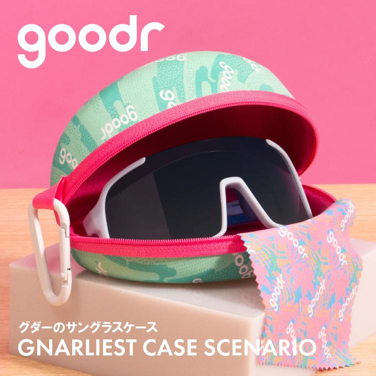 正規品】グダー サングラスケース goodr | ケース 収納 サングラス