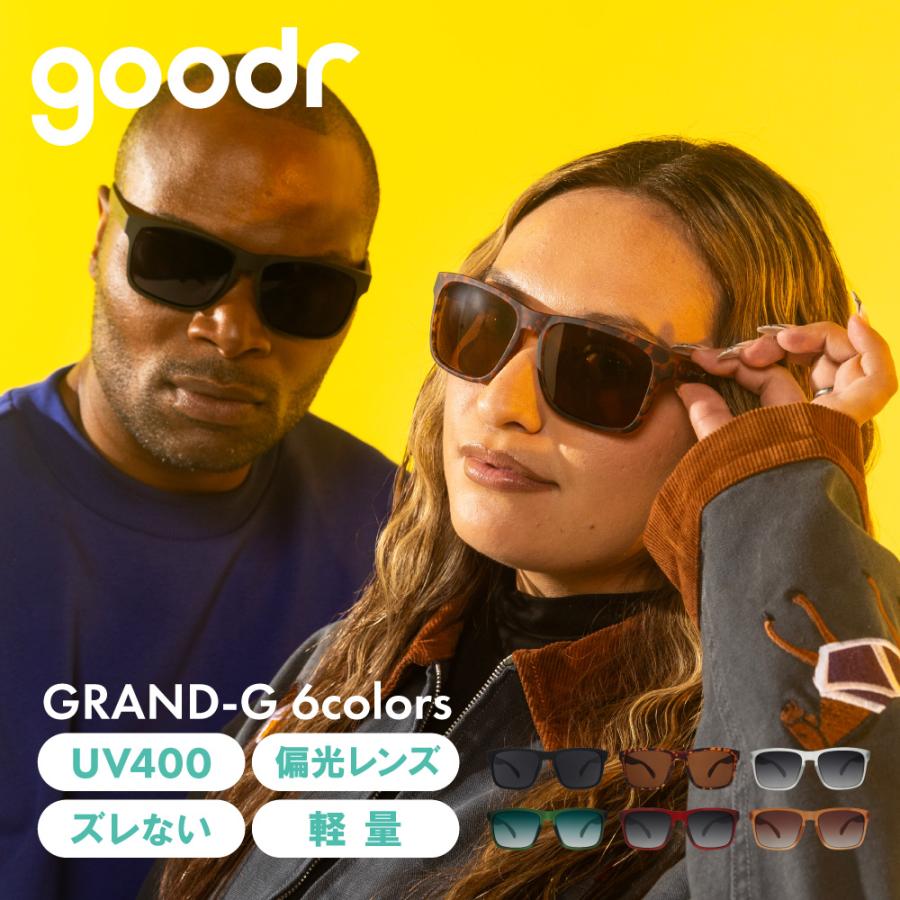 美品 2点セット goodr サングラス BFG Grand G グダー 正規品】グダー サングラス GRAND-G goodr | 軽量 偏光レンズ UVカット