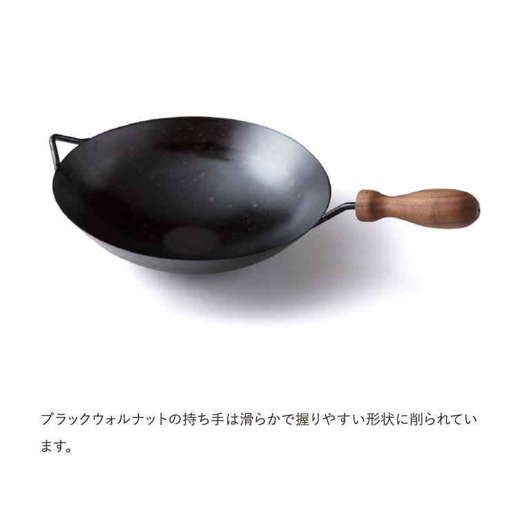 [槙塚鉄工所] タキビズム タキビズム 中華鍋 / 北京鍋 鉄フライパン 鉄鍋  調理器具｜upi-outdoorproducts｜07