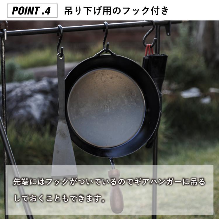 タキビズム ジュウジュウフライパン | フライパン 鉄フライパン キャンプ ソロキャンプ アウトドア 調理 食器  焚き火 直火 鉄 キャンプ用品｜upi-outdoorproducts｜10