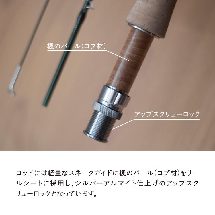 PODSOL FLY ROD SHAKU 7' #3 ポッドソル シャク フライロッド 7 PODSOL FLY ROD SHAKU 7' #3 ポッドソル シャク フライロッド 7