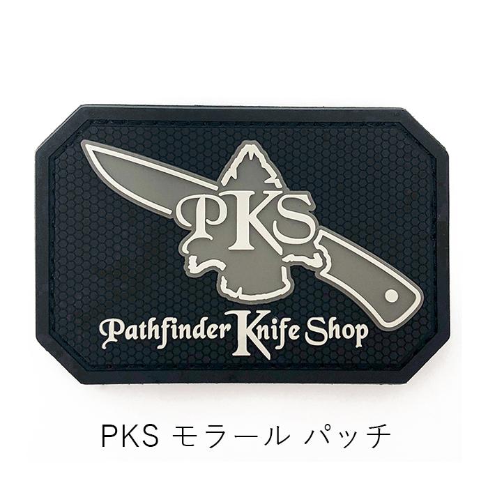 ベルクロ(マジックテープ)パッチ パスファインダー モラール パッチ PATHFINDER ラバー【正規品】｜upi-outdoorproducts｜03