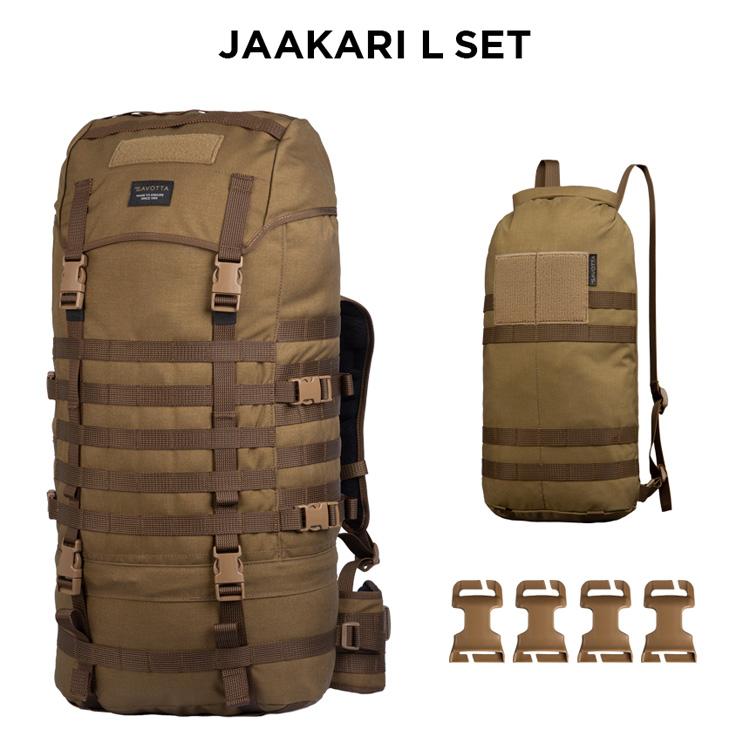 サヴォッタ ヤーカリ L セット 55L SAVOTTA | + ハトカ 2M WB PALS 