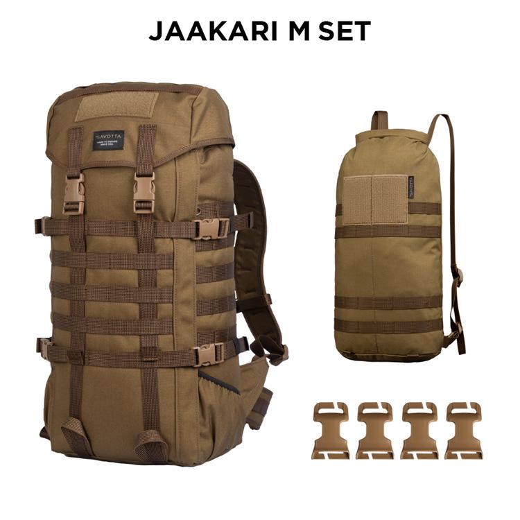 サヴォッタ ヤーカリ Mセット 30L SAVOTTA | M + ハトカ 2M WB サヴォッタ ヤーカリ Mセット 30L SAVOTTA | M + ハトカ 2M WB