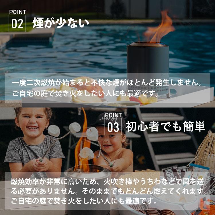 solo stove ソロストーブ メサ Solo Stove | 焚き火台 焚火 solo stove ソロストーブ メサ Solo Stove | 焚き火台 焚火