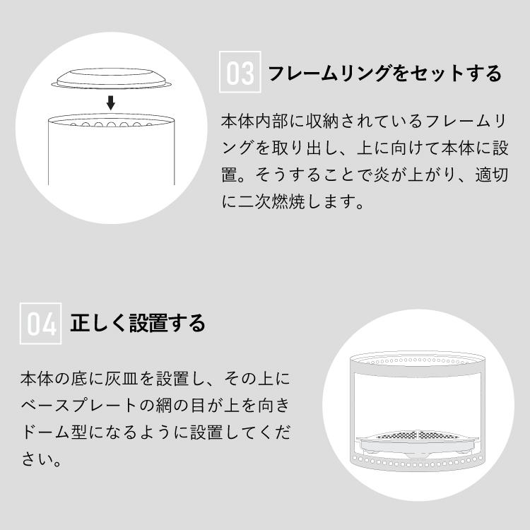solo stove ソロストーブ レンジャーキット2.0 Solo Stove solo stove ソロストーブ レンジャーキット2.0 Solo Stove