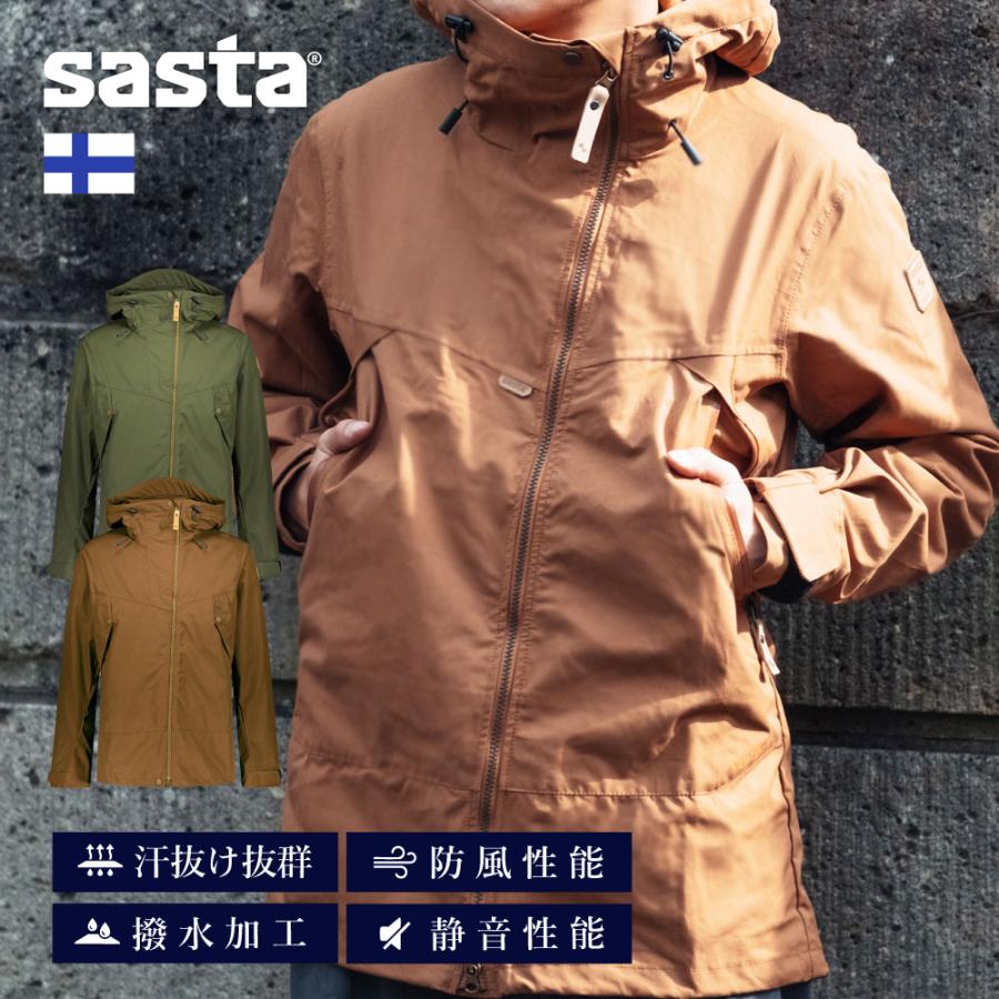 サスタ ペスキ ジャケット SASTA | Ventile ベンタイル オーガニック