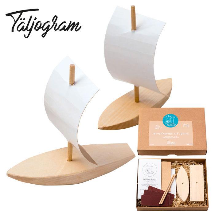 土曜割引‼️【送料込み】 ジュニアカービング フルセット　110cm　21cm TALJOGRAM JUNIOR WOODEN BOATS テルグラム ウッドカービングキット