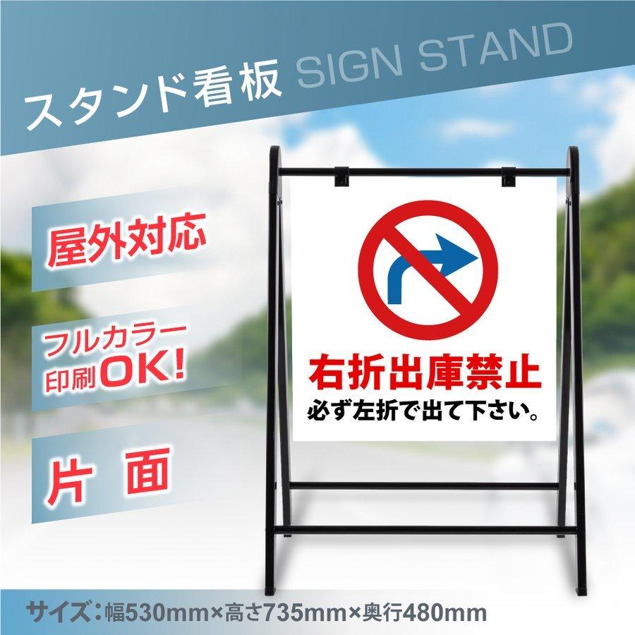 正規逆輸入品 駐車場看板 ブラック Www Servitech Pe