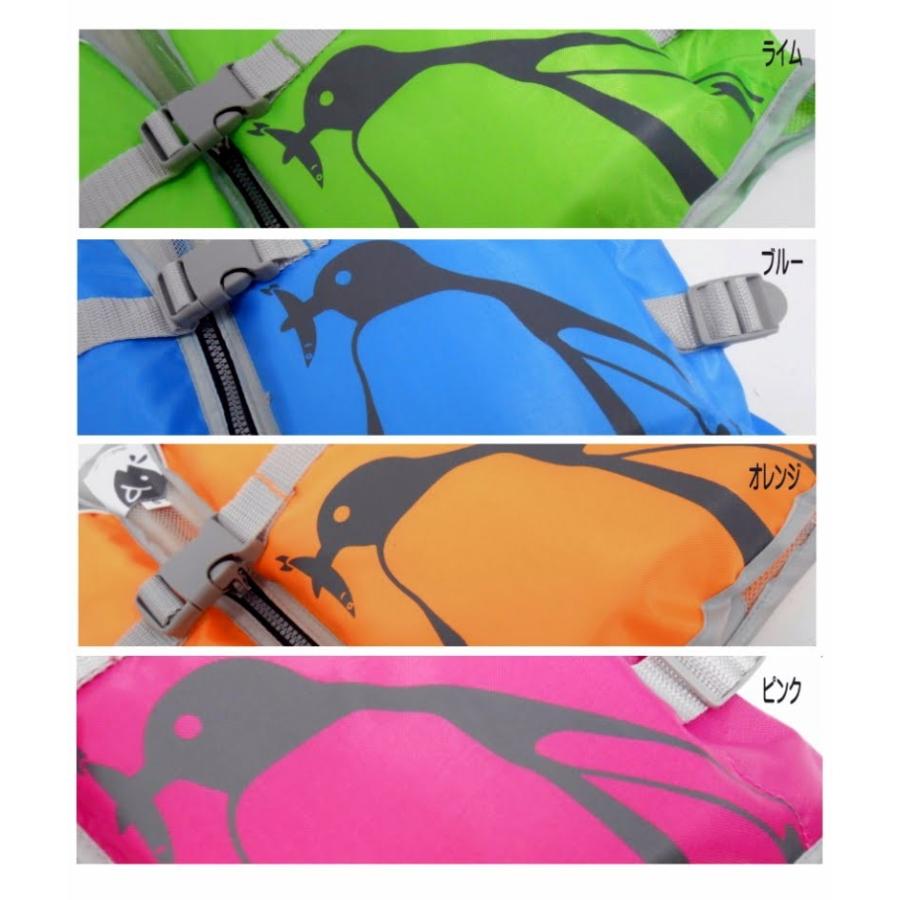 ライフジャケット子供用 キッズ フローティングベスト ついに再販開始 マリンスポーツ ジュニア フィッシングベスト 001 子ども 浮き輪