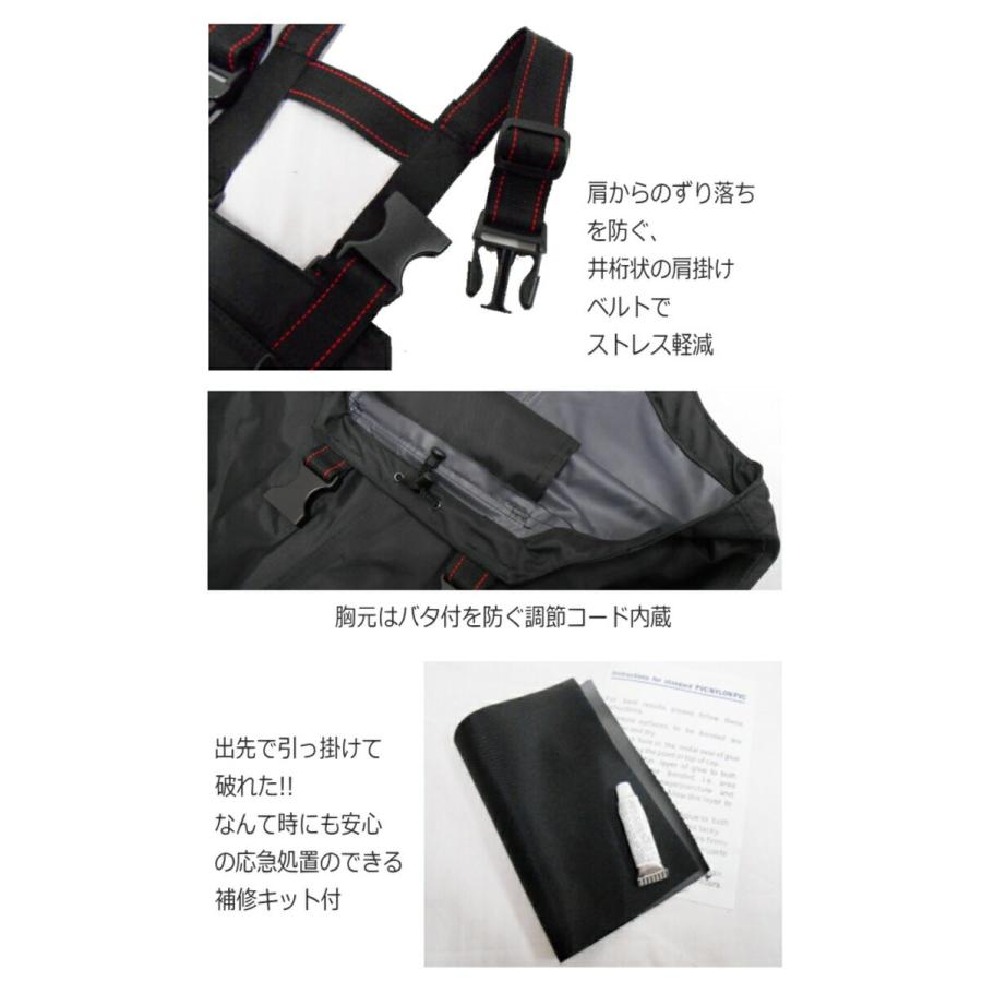 チェストハイウェーダー ラジアル底4デニールx Sell エクセル ｓｓ ５ｌ 0胴付長靴 胴長靴 1425 1431 ユピスyahoo店 通販 Yahoo ショッピング