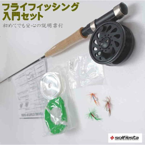 日本未入荷 新品 フライフィッシング フルセット フライロッド リール ライン 専用バック 新品 フライフィッシング フルセット フライロッド リール ライン 専用バック