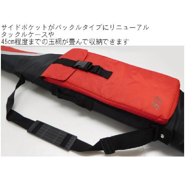 スカイキャスター405Nソフトケース純正品竿袋 リールイン ソフトロッドケース 130cmタイプ 4052 竿袋 竿ケース 竿