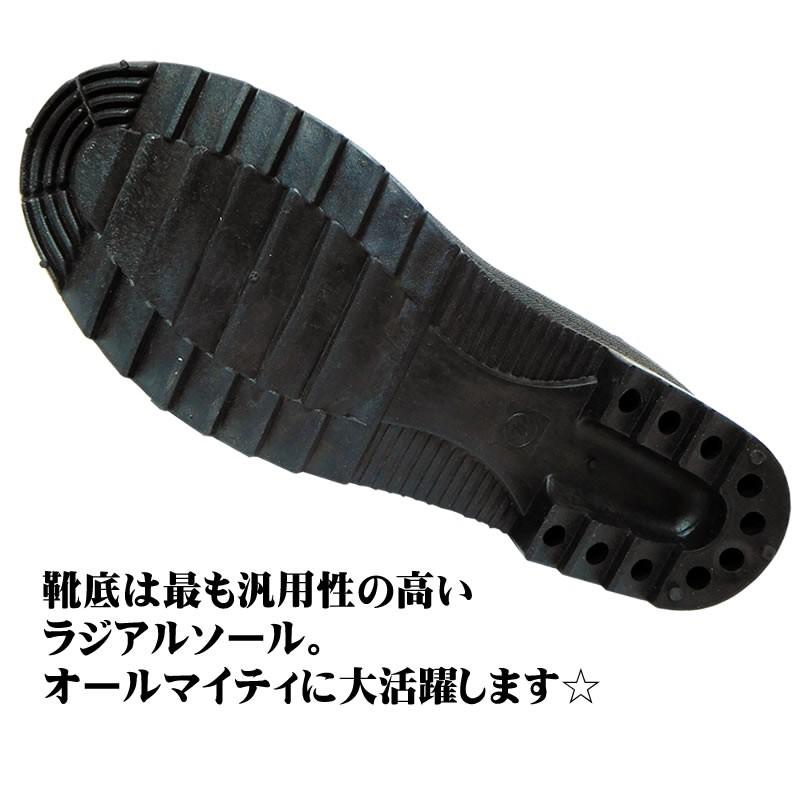 クロロプレンウェーダー チェストハイ ラジアルソール 防寒 防水 クロロプレンウェーダー チェストハイ ラジアルソール 防寒 防水