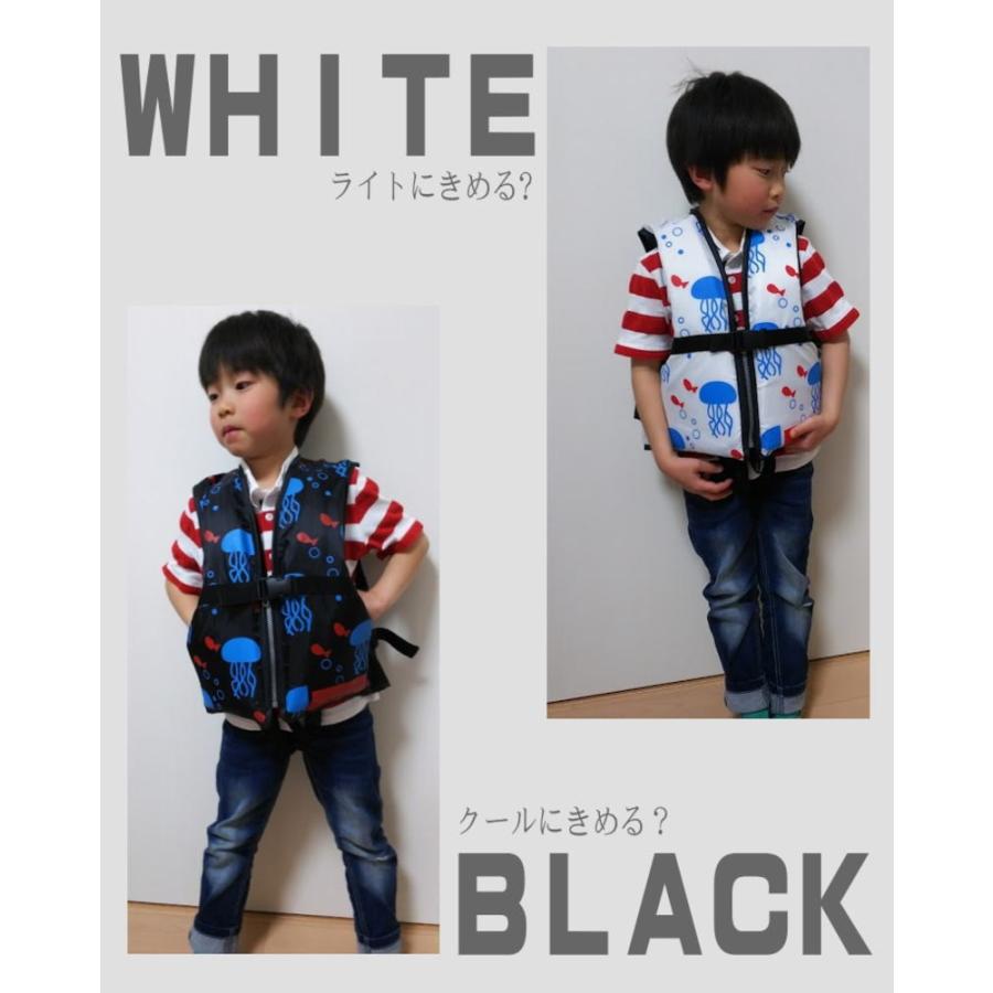 ライフジャケット 子供用 股下ベルト付き 反射材付 ジュニア 釣り用